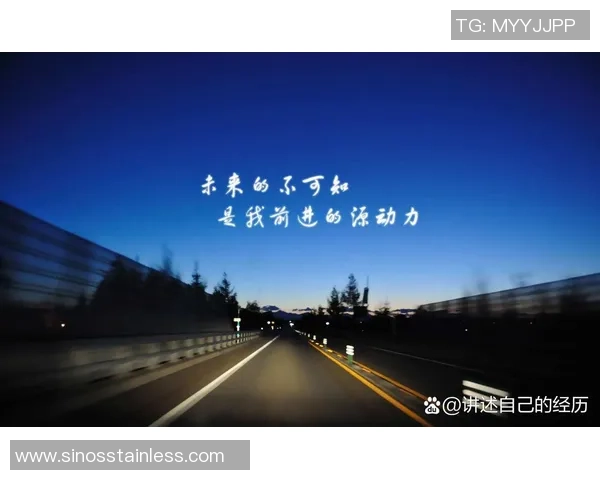 深度对话赵军分享足球人生的奋斗与梦想之路